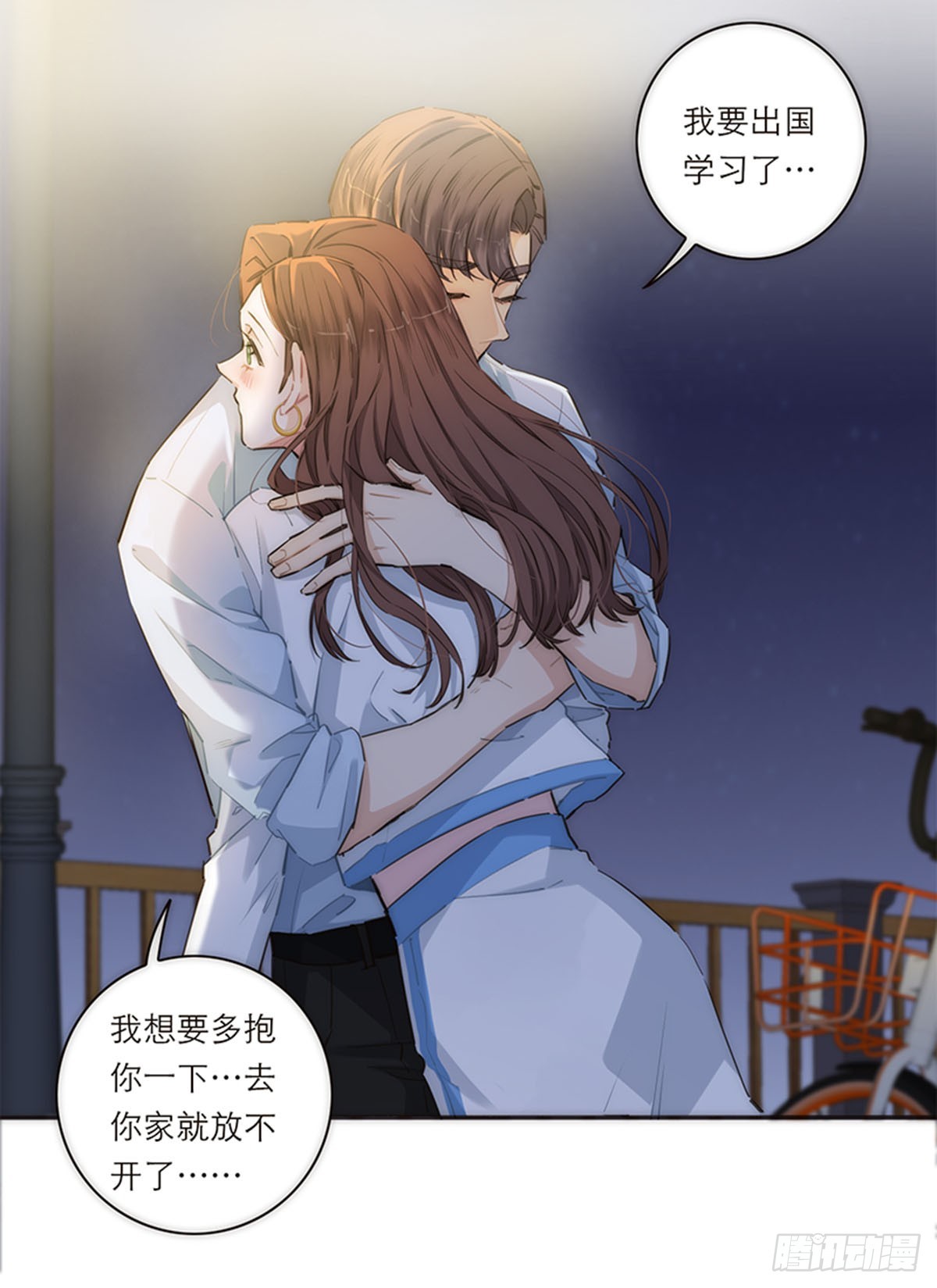 第158话-第164话