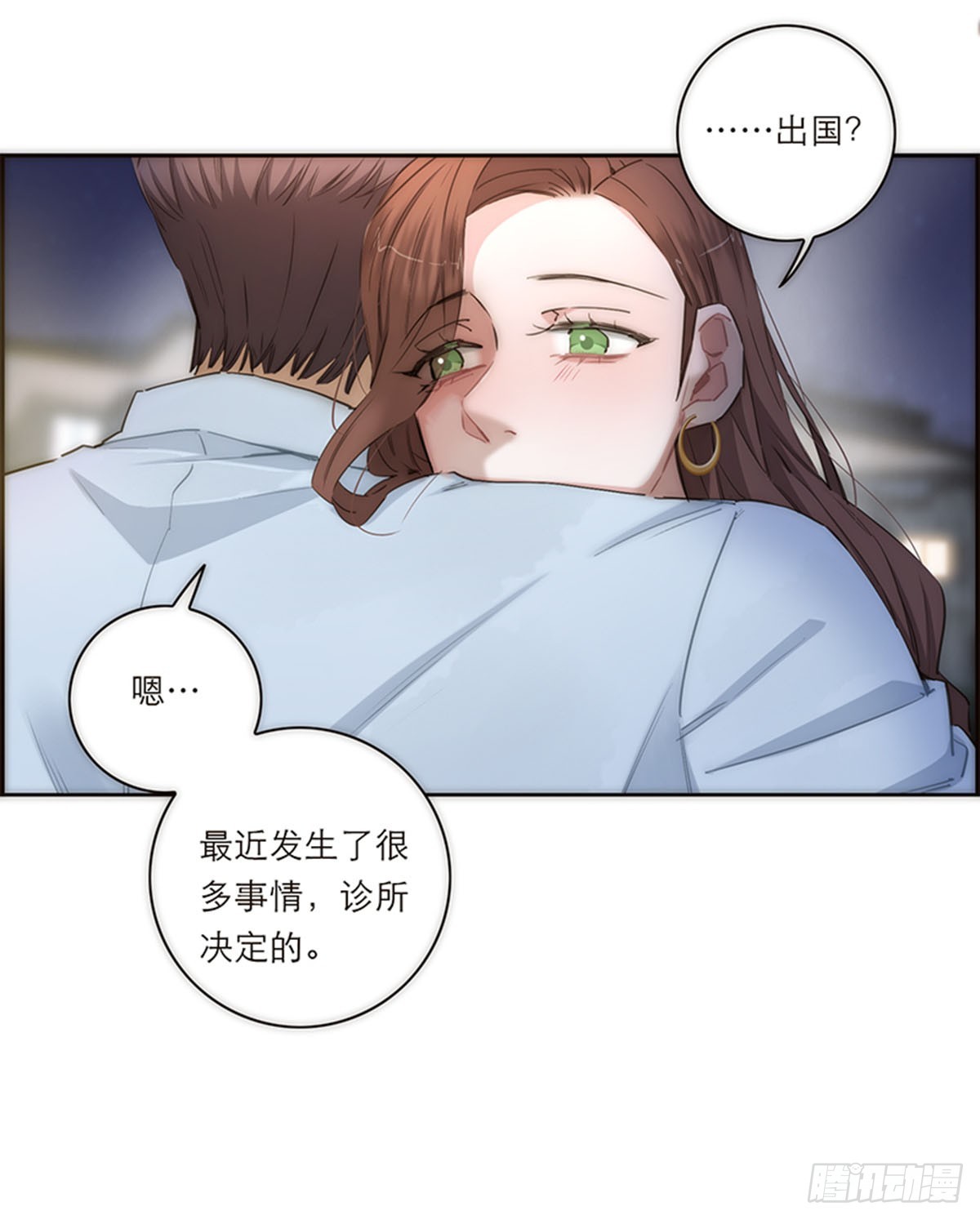 第158话-第164话