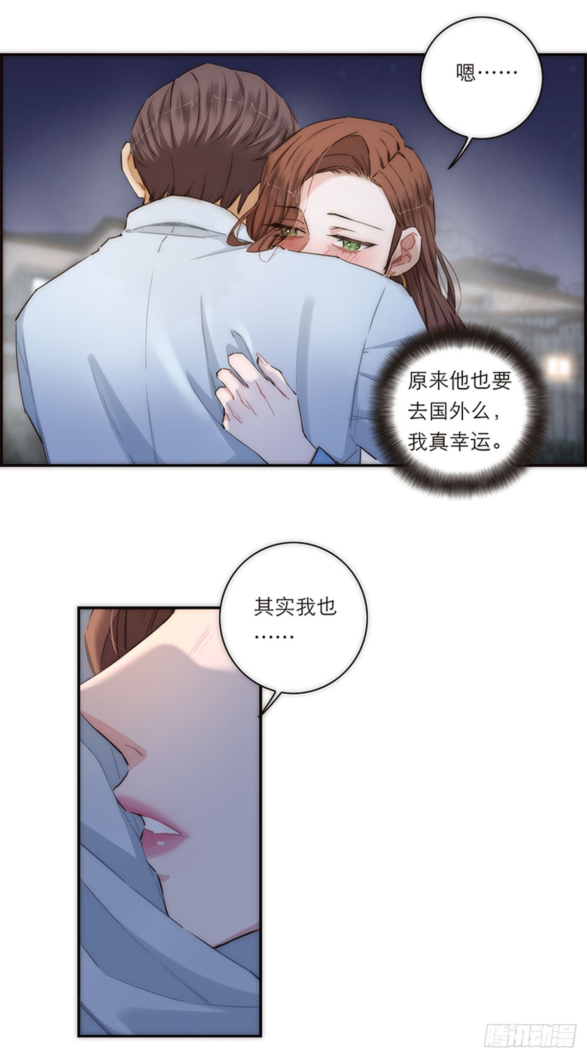 第158话-第164话