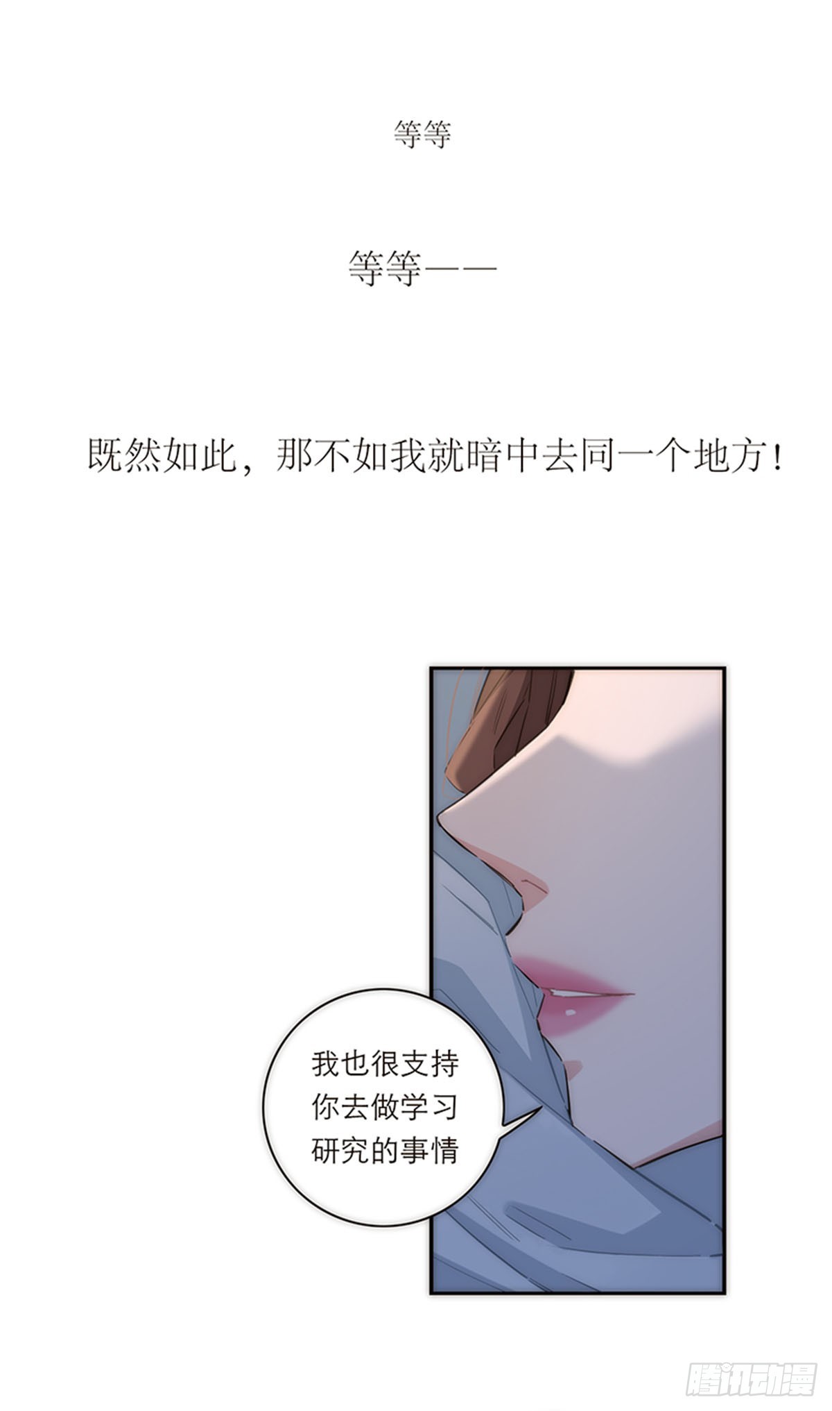 第158话-第164话