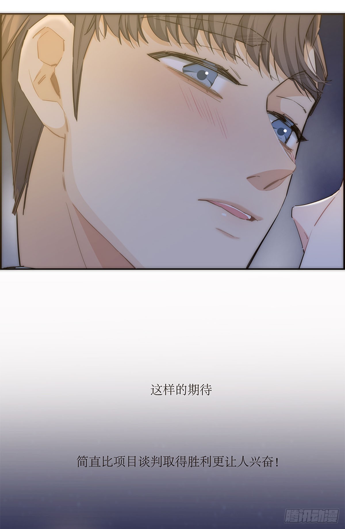 第158话-第164话