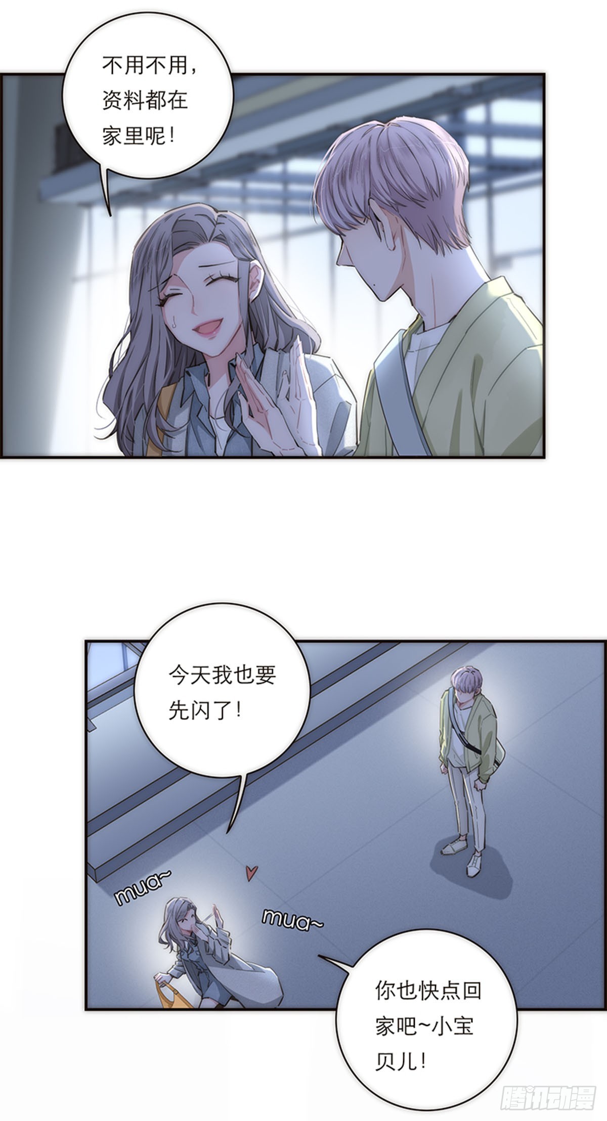 第158话-第164话