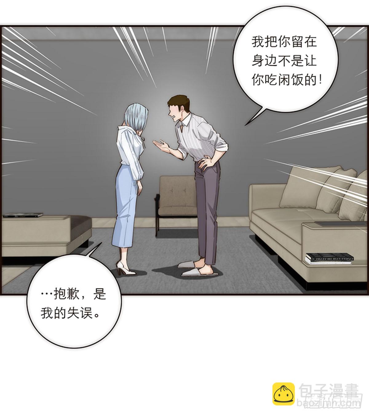 第160话-第166话