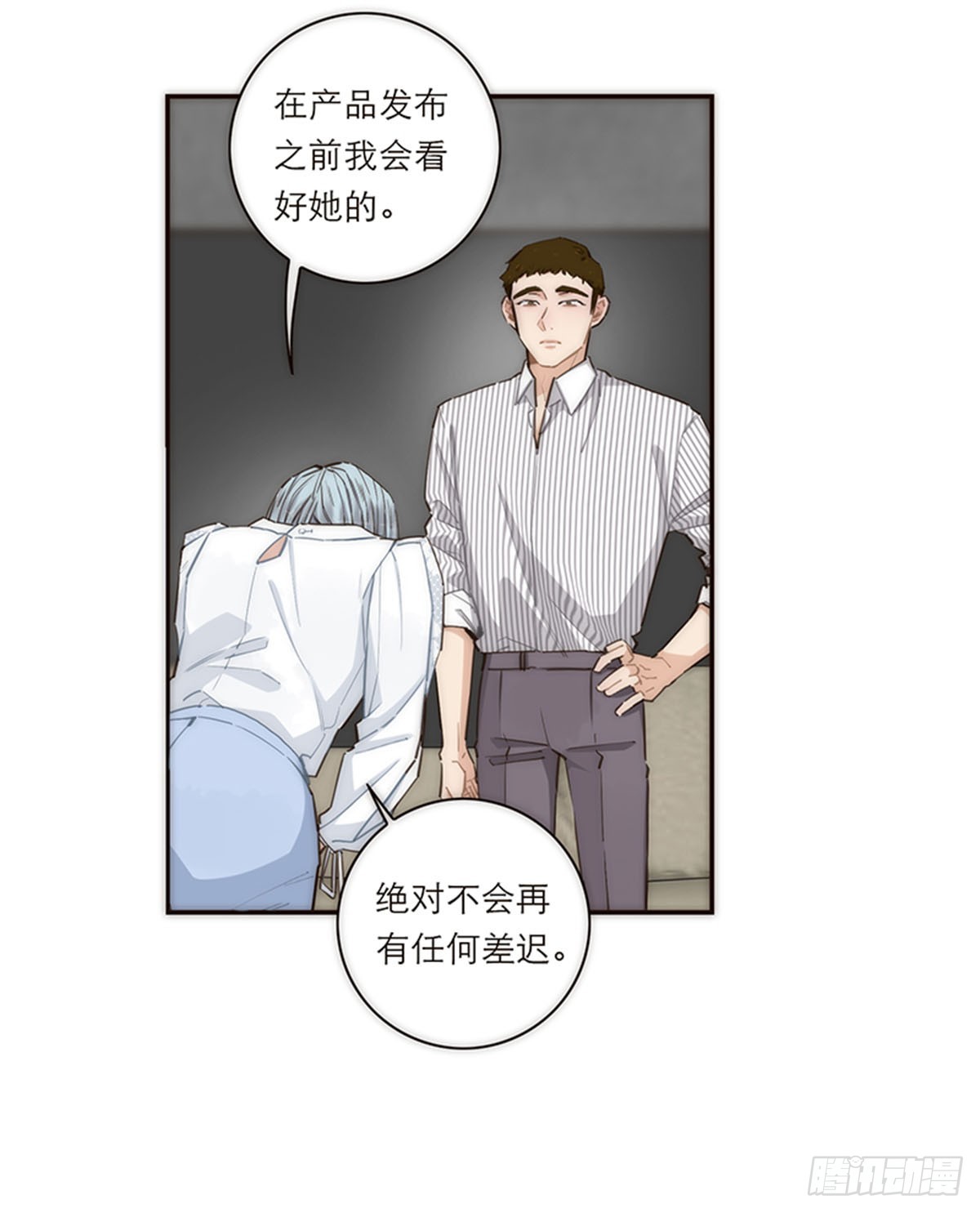 第160话-第166话