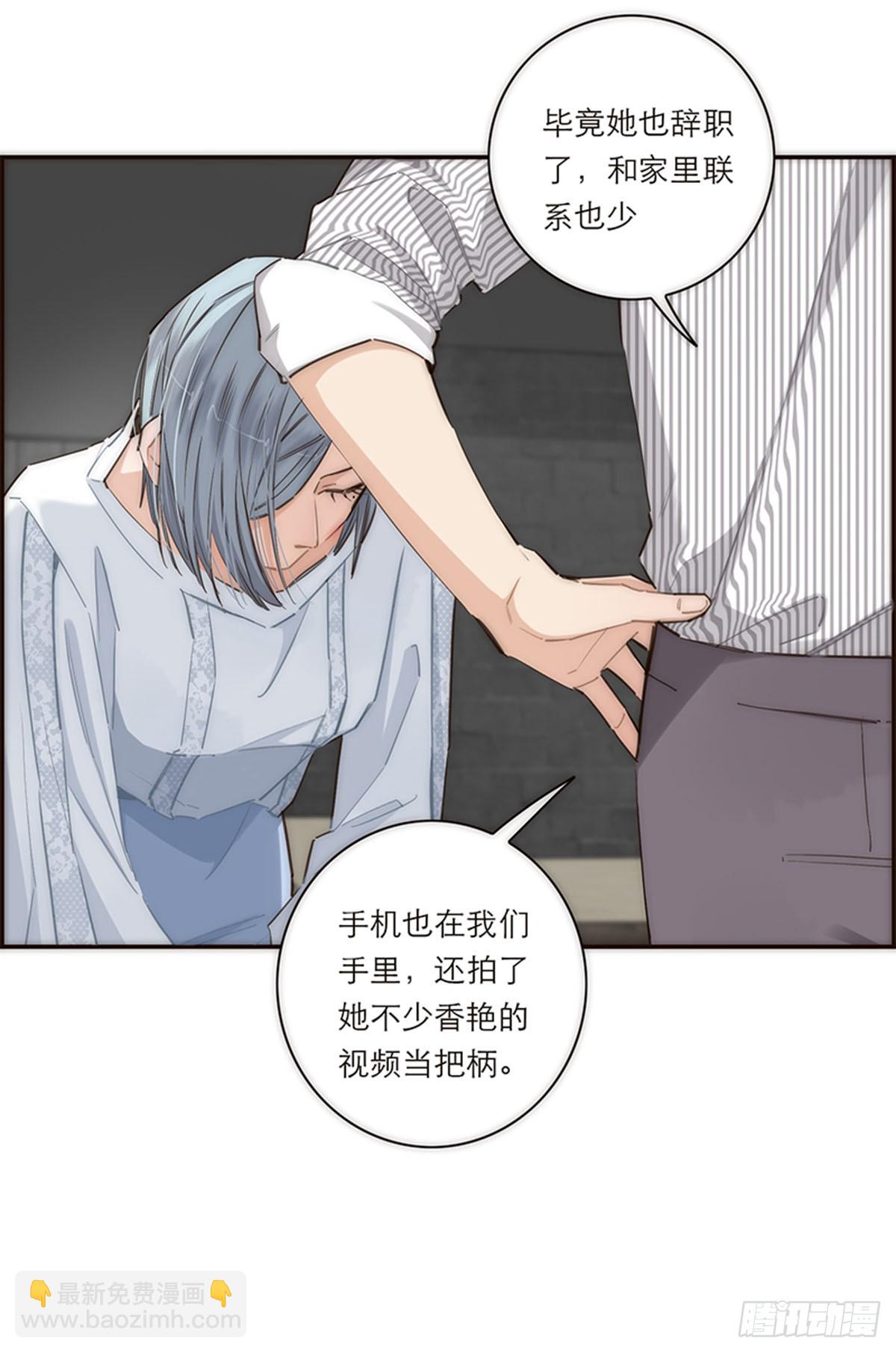 第160话-第166话