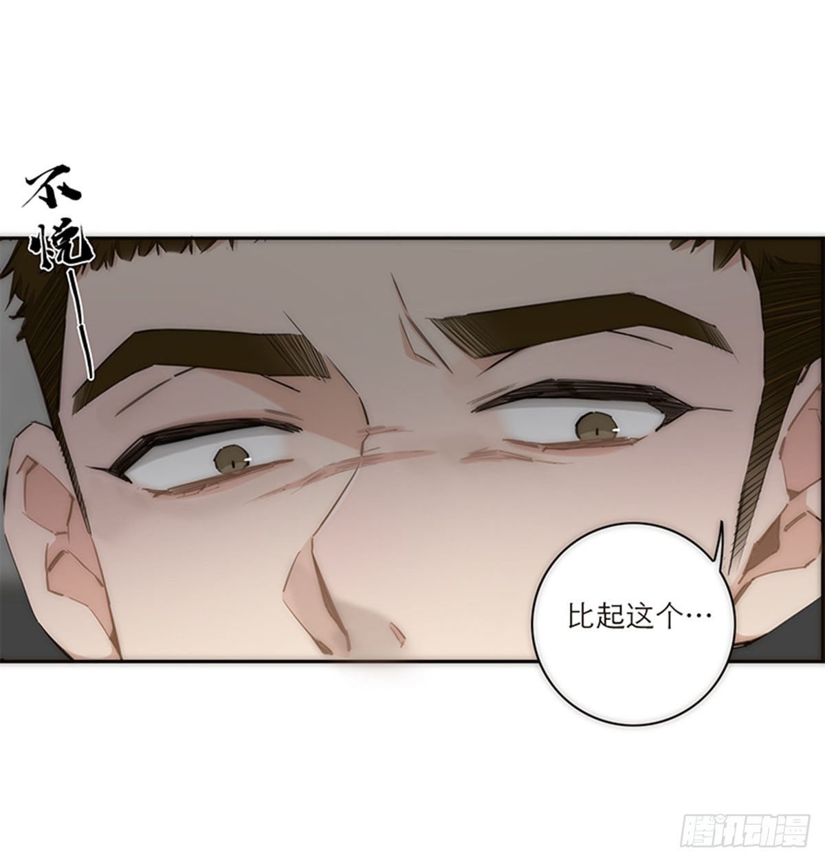 第160话-第166话