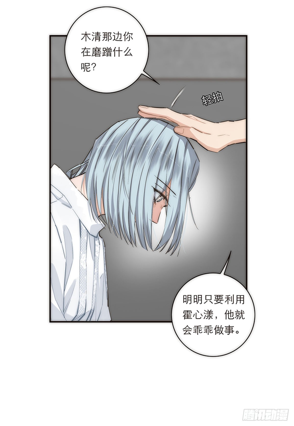 第160话-第166话