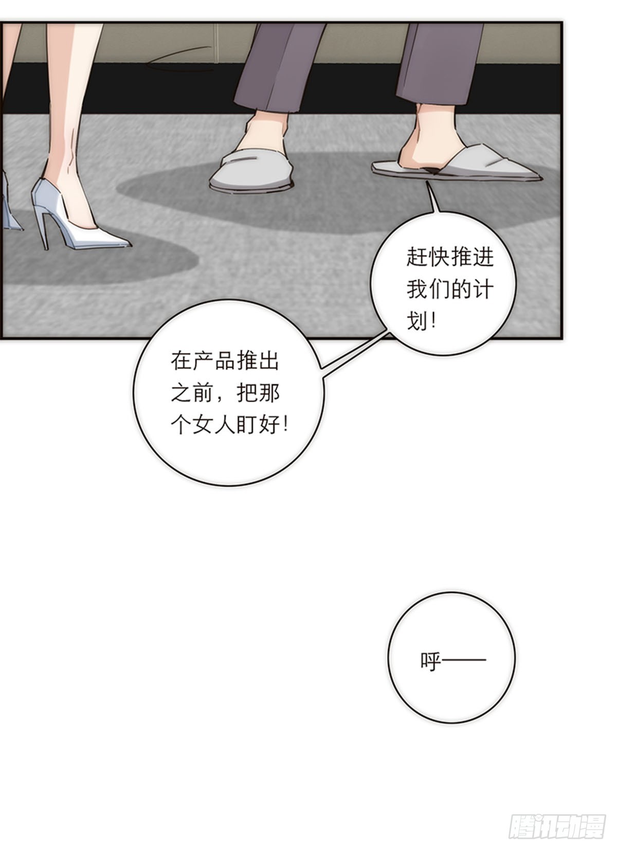 第160话-第166话