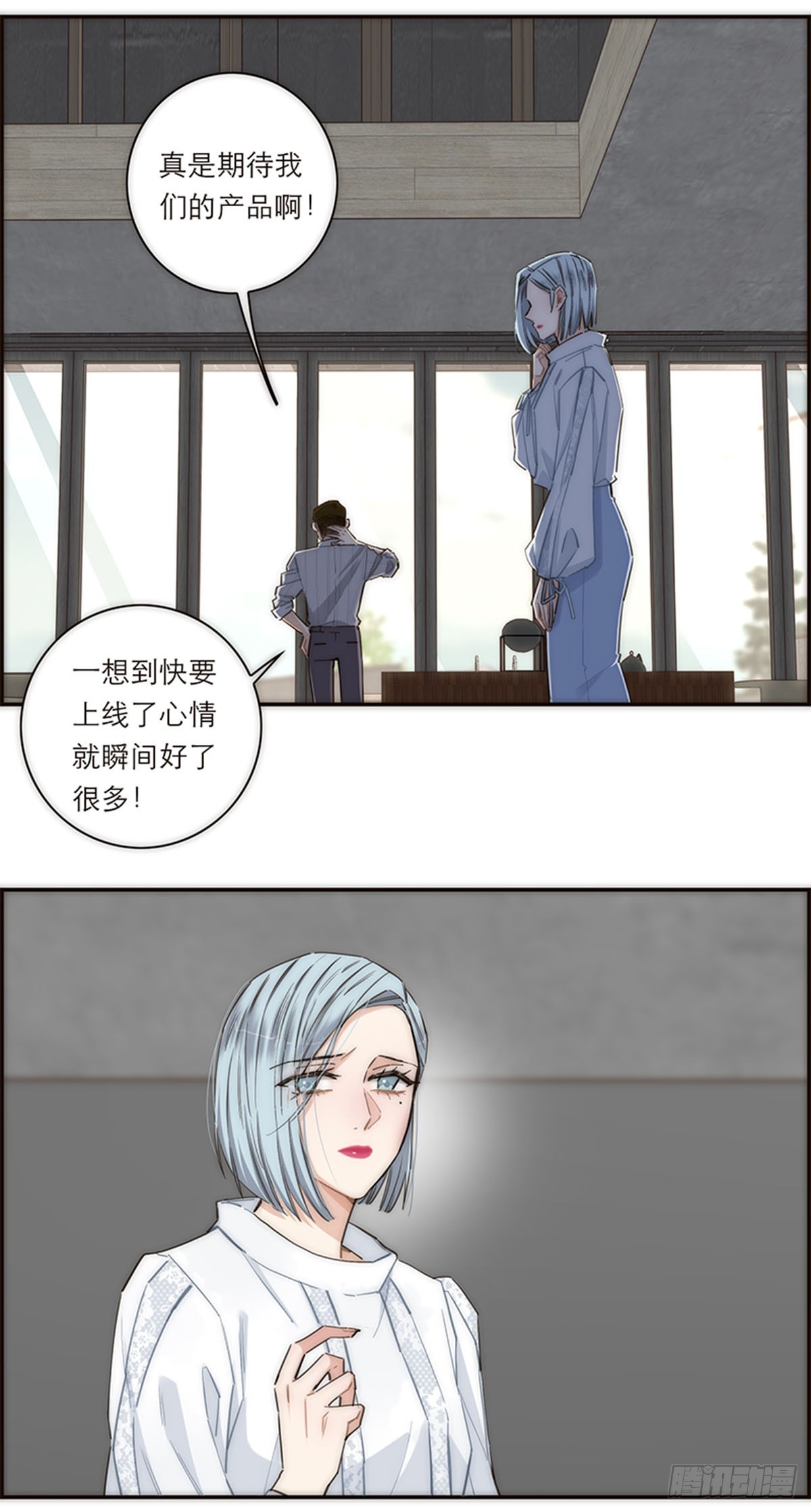第160话-第166话