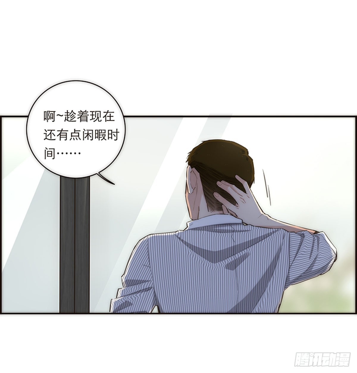 第160话-第166话