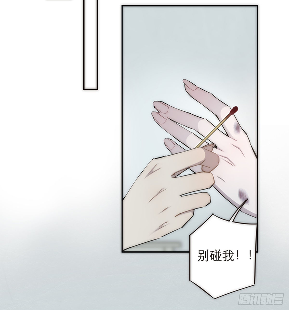第160话-第166话