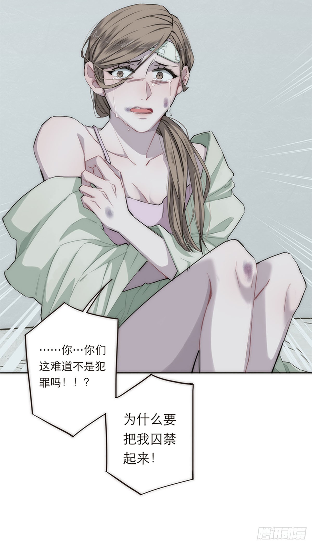 第160话-第166话