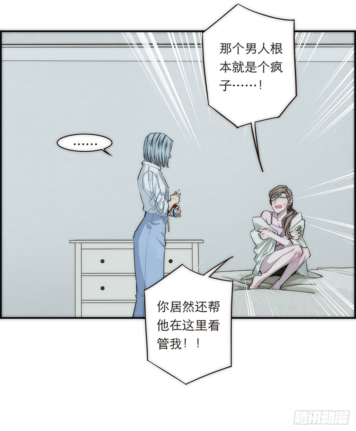 第160话-第166话