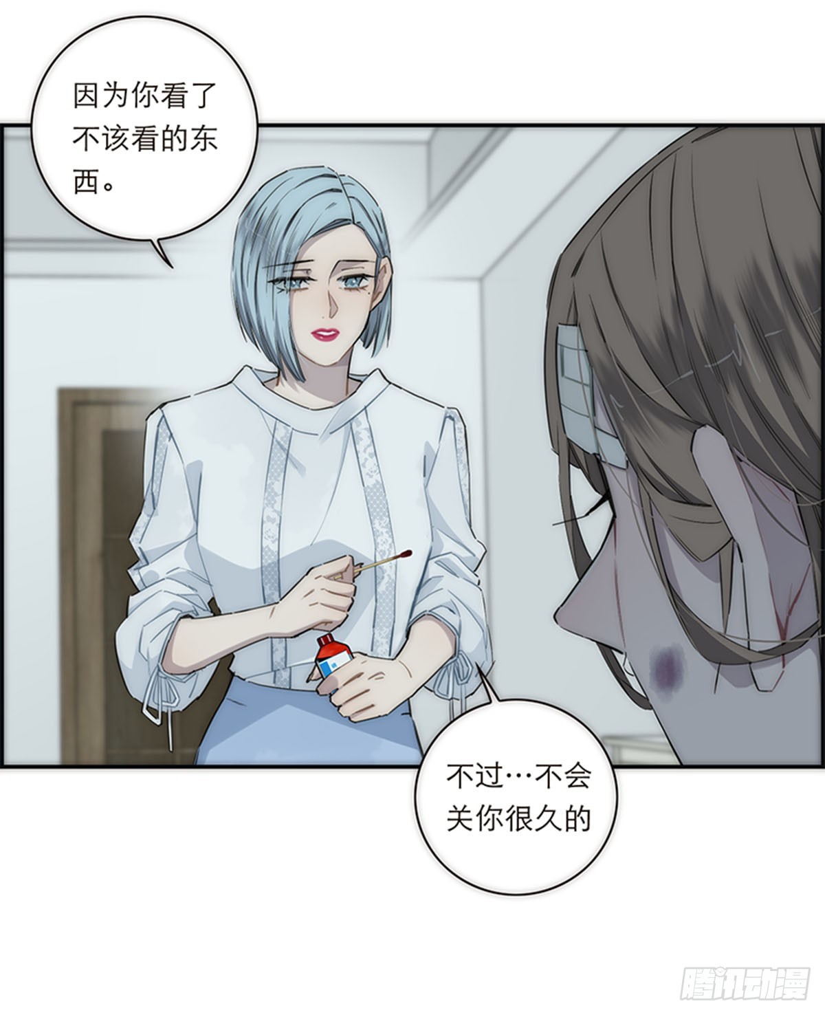 第160话-第166话