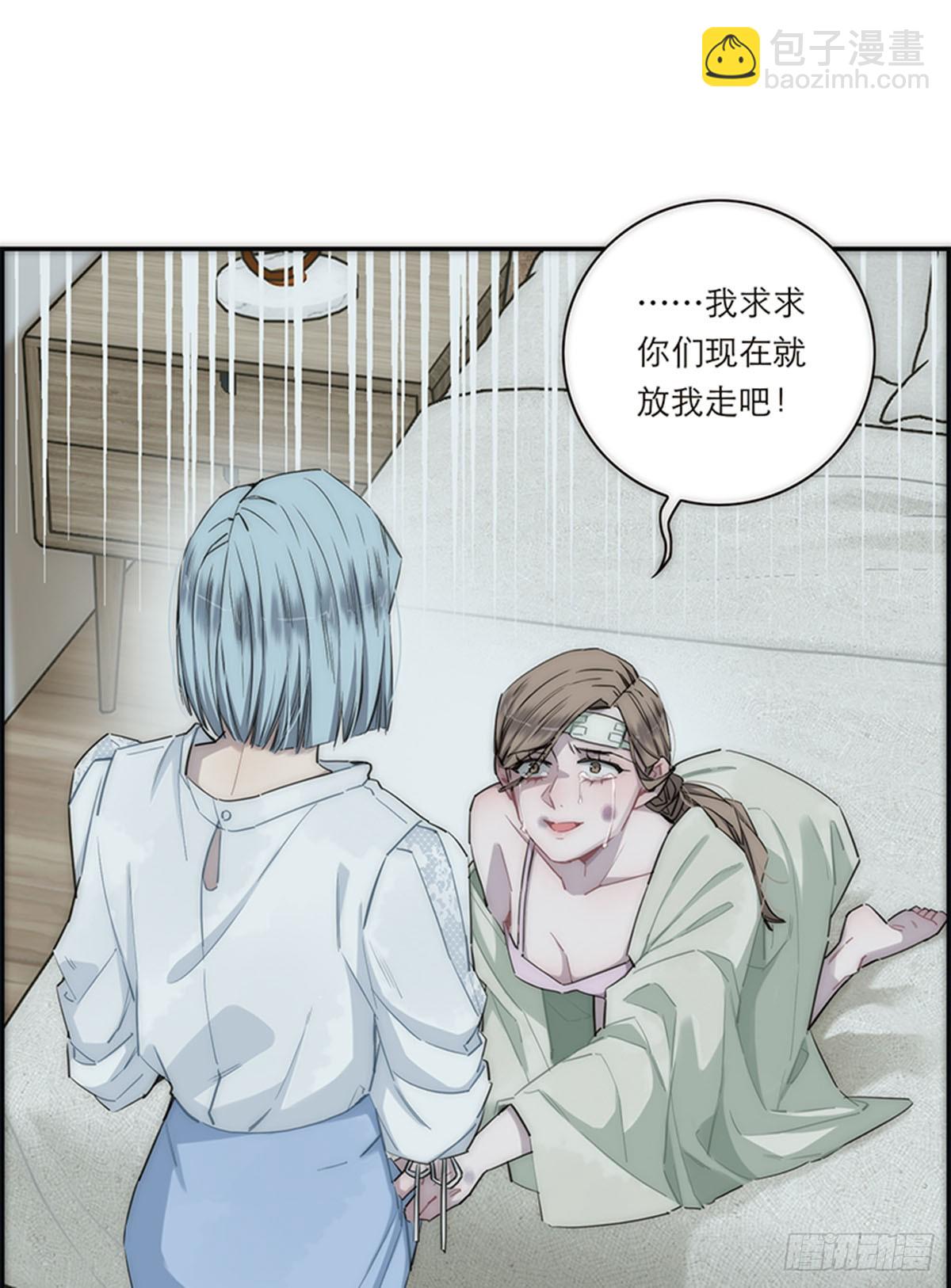 第160话-第166话