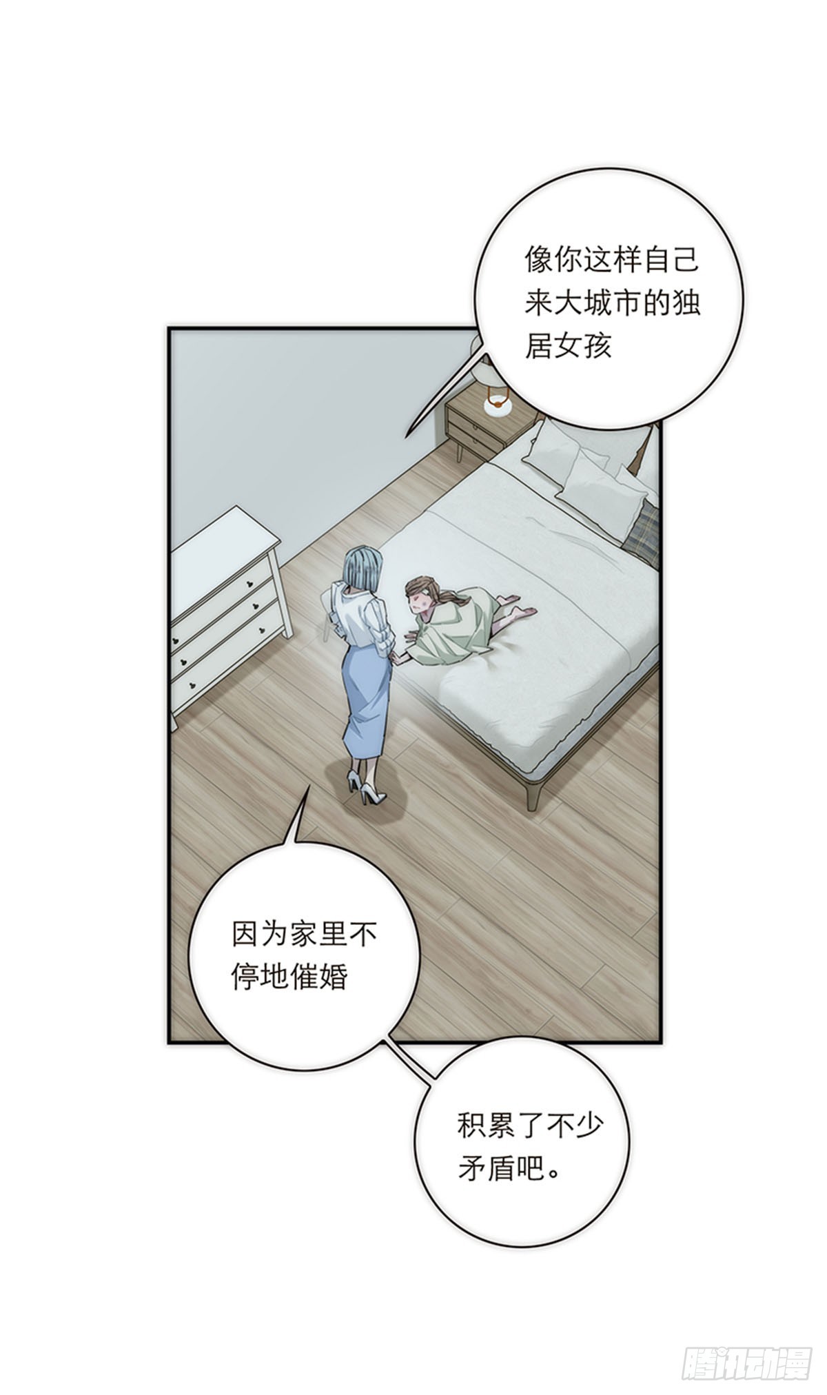 第160话-第166话