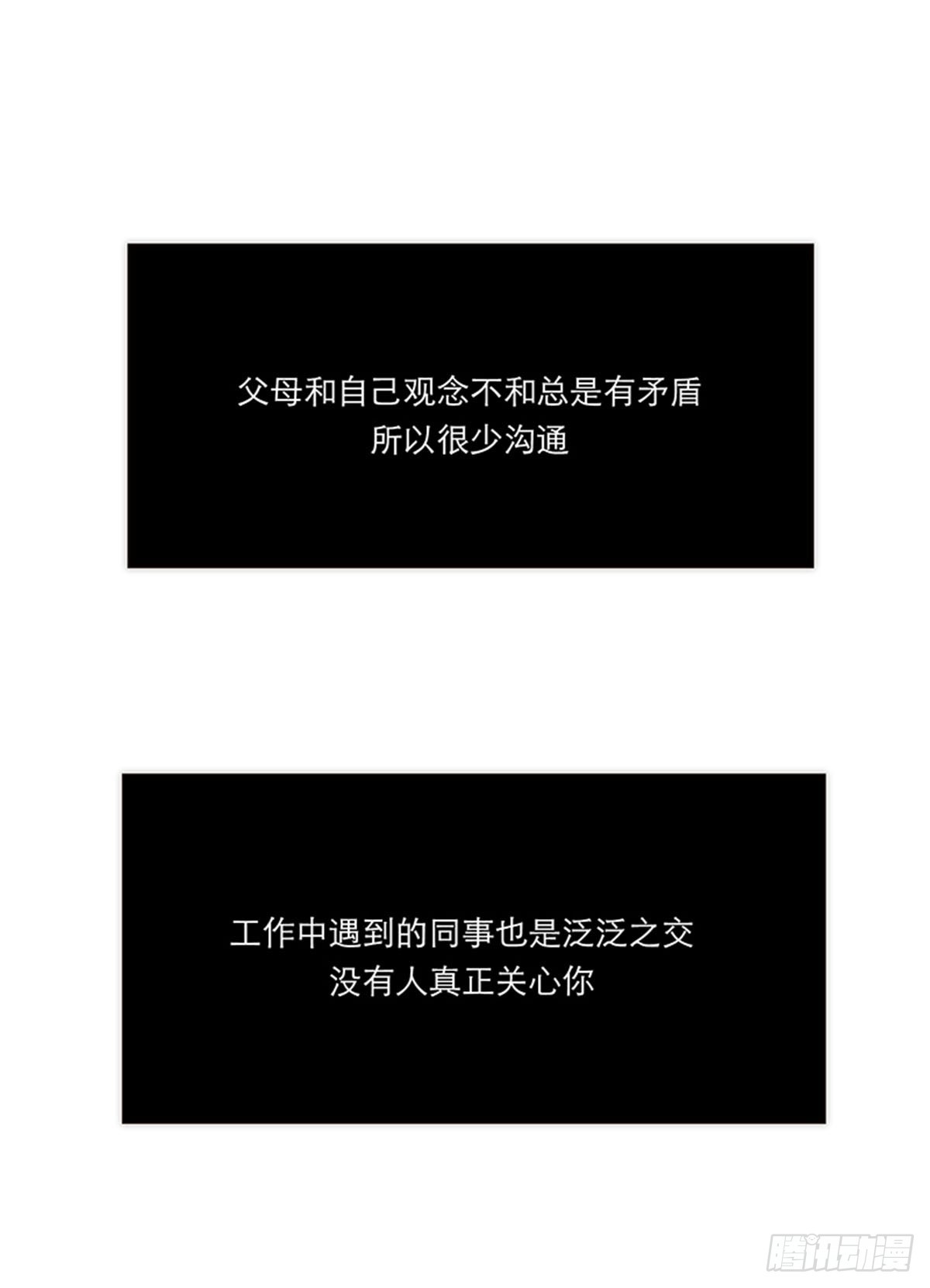 第160话-第166话