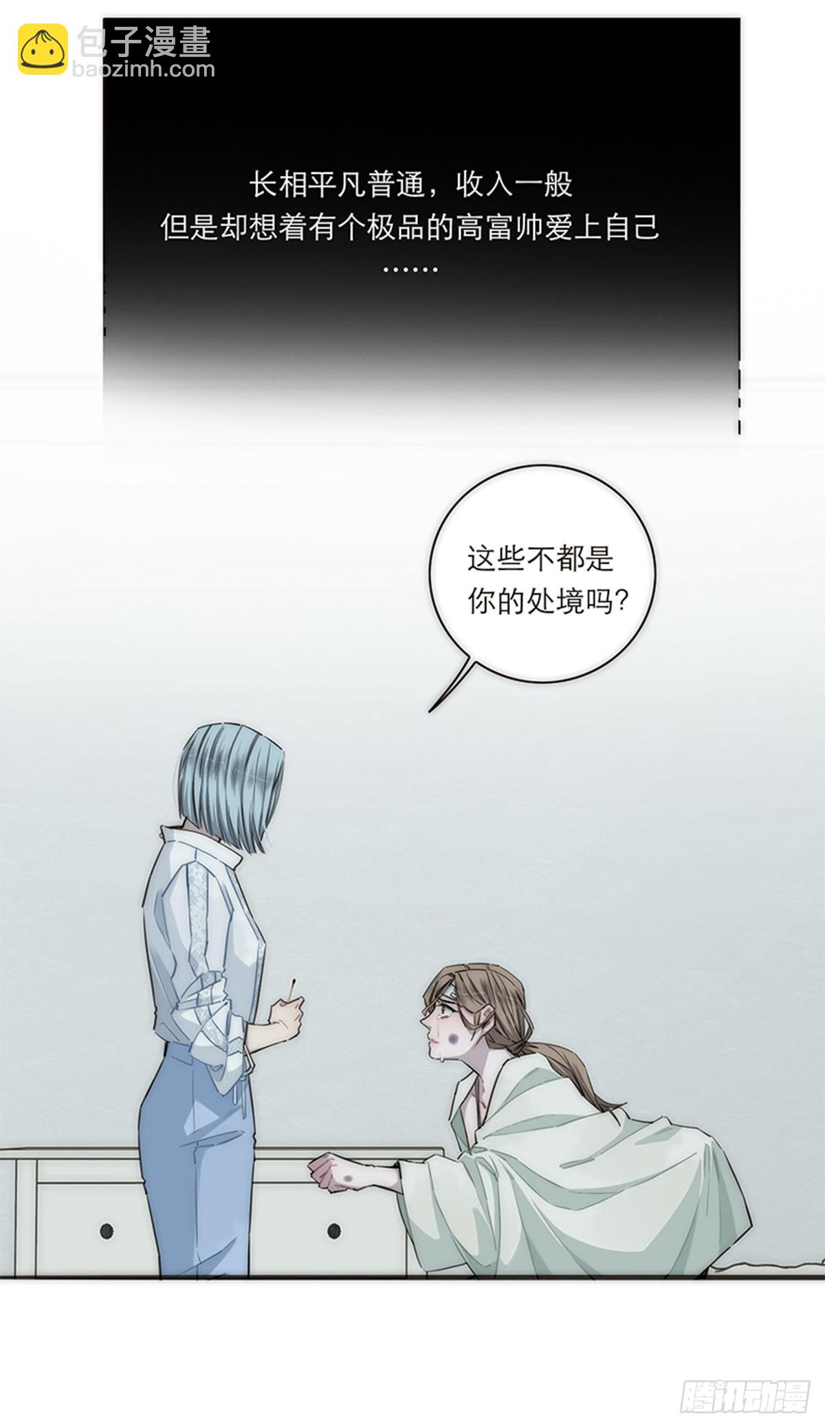 第160话-第166话
