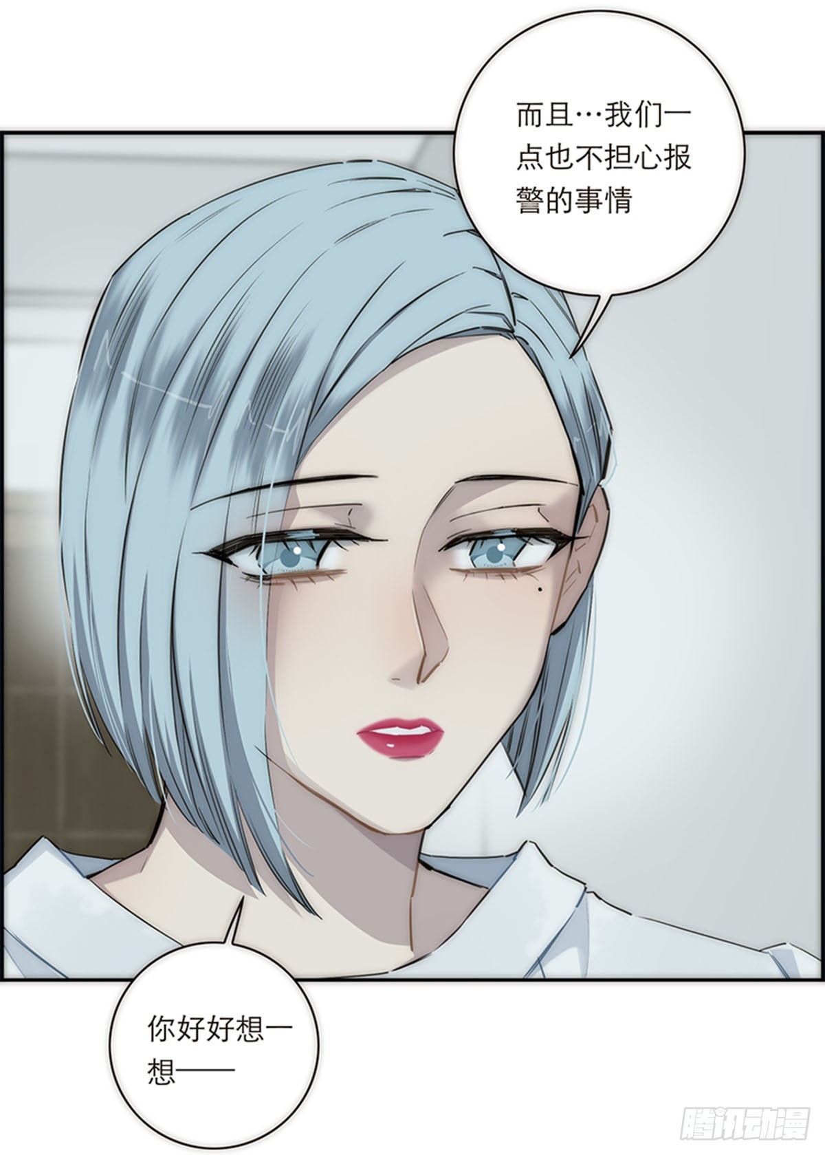 第160话-第166话