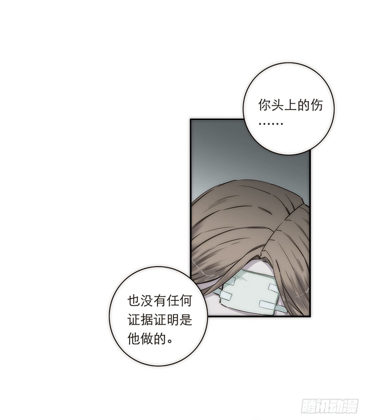 第160话-第166话