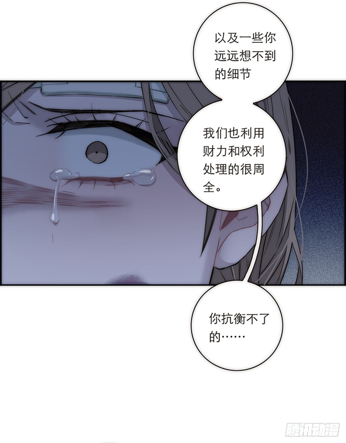第160话-第166话