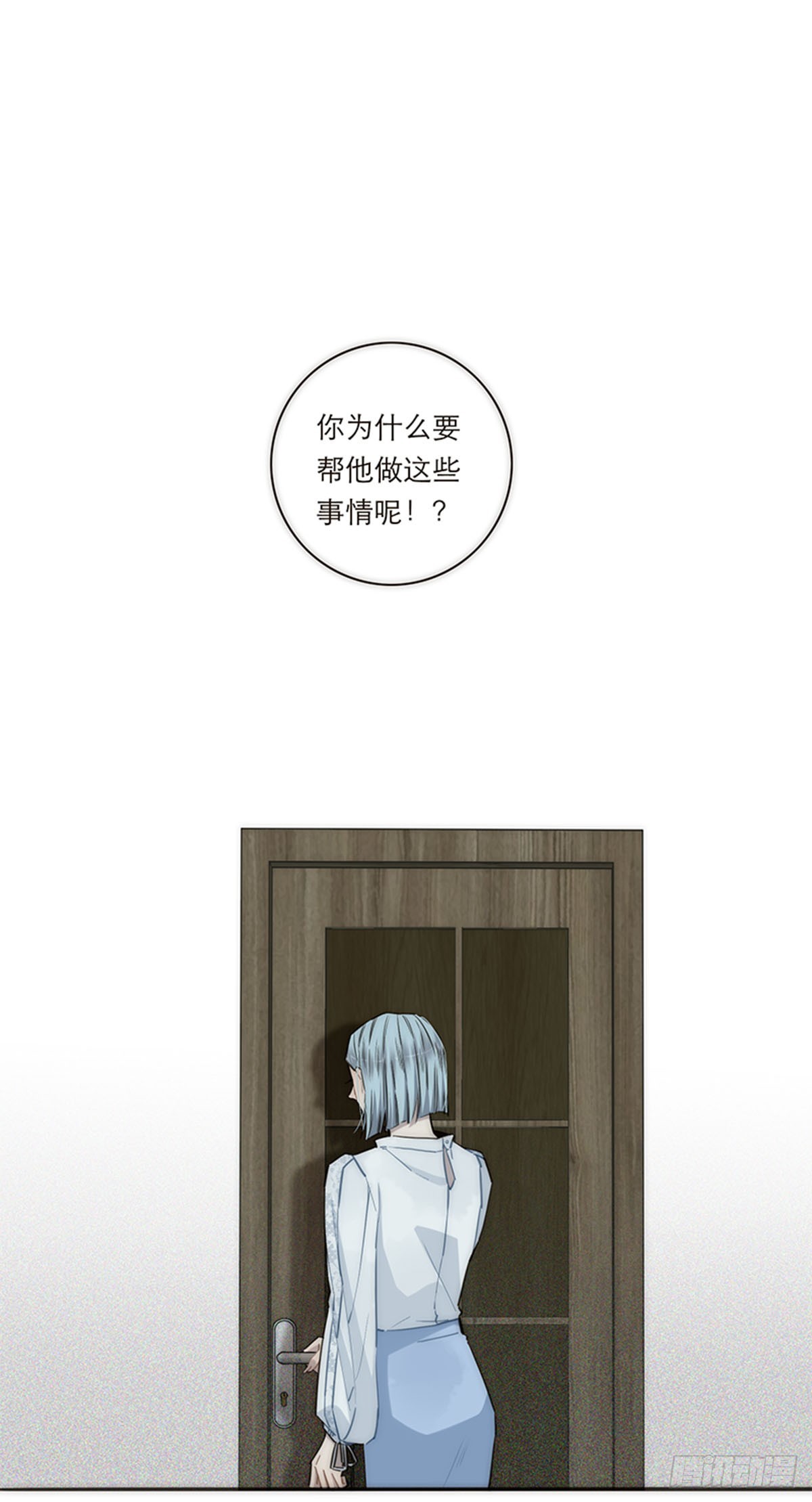 第160话-第166话