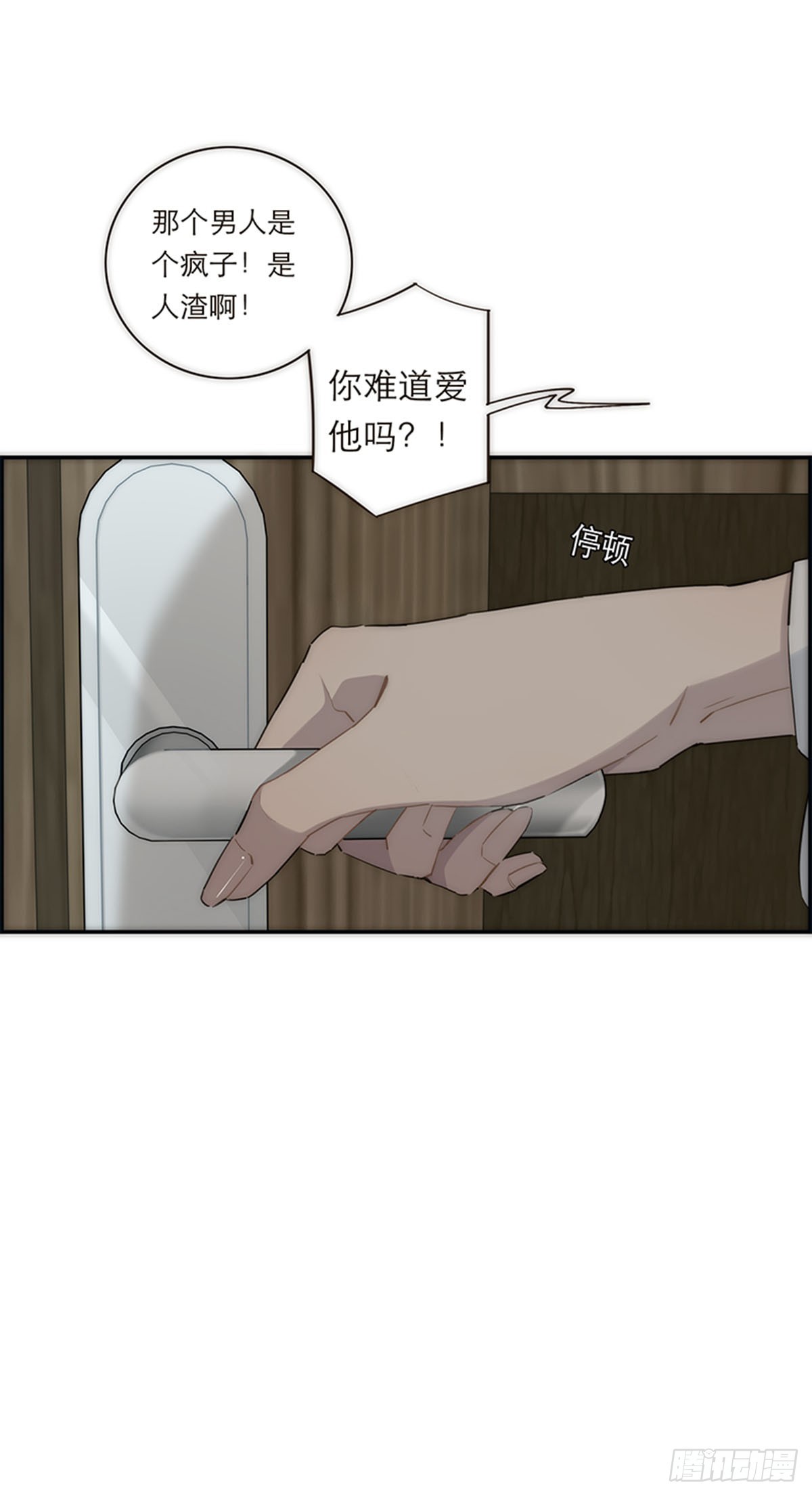 第160话-第166话