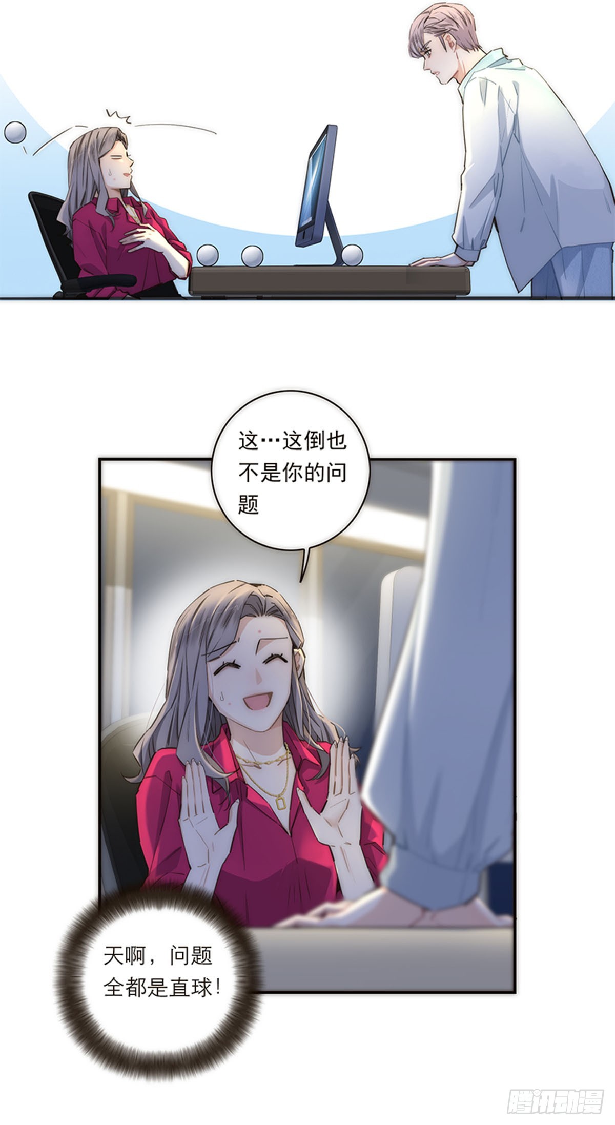 第162话-第168话