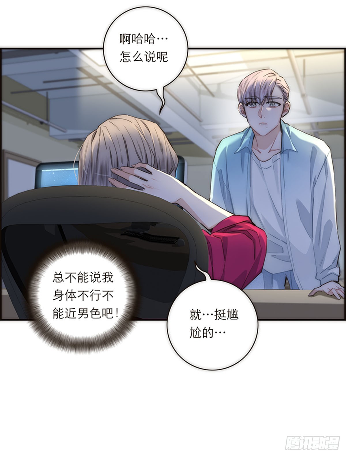 第162话-第168话