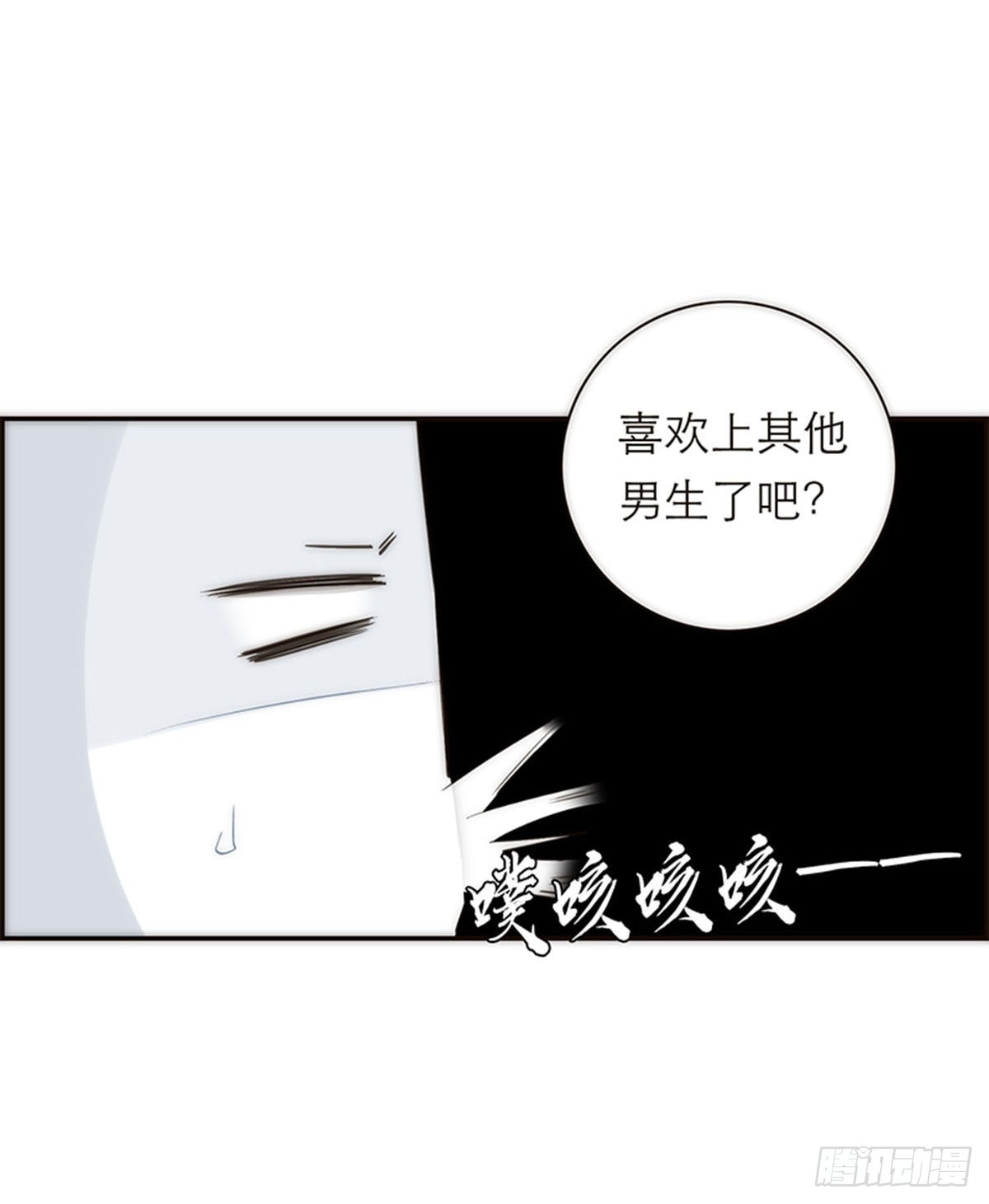 第162话-第168话