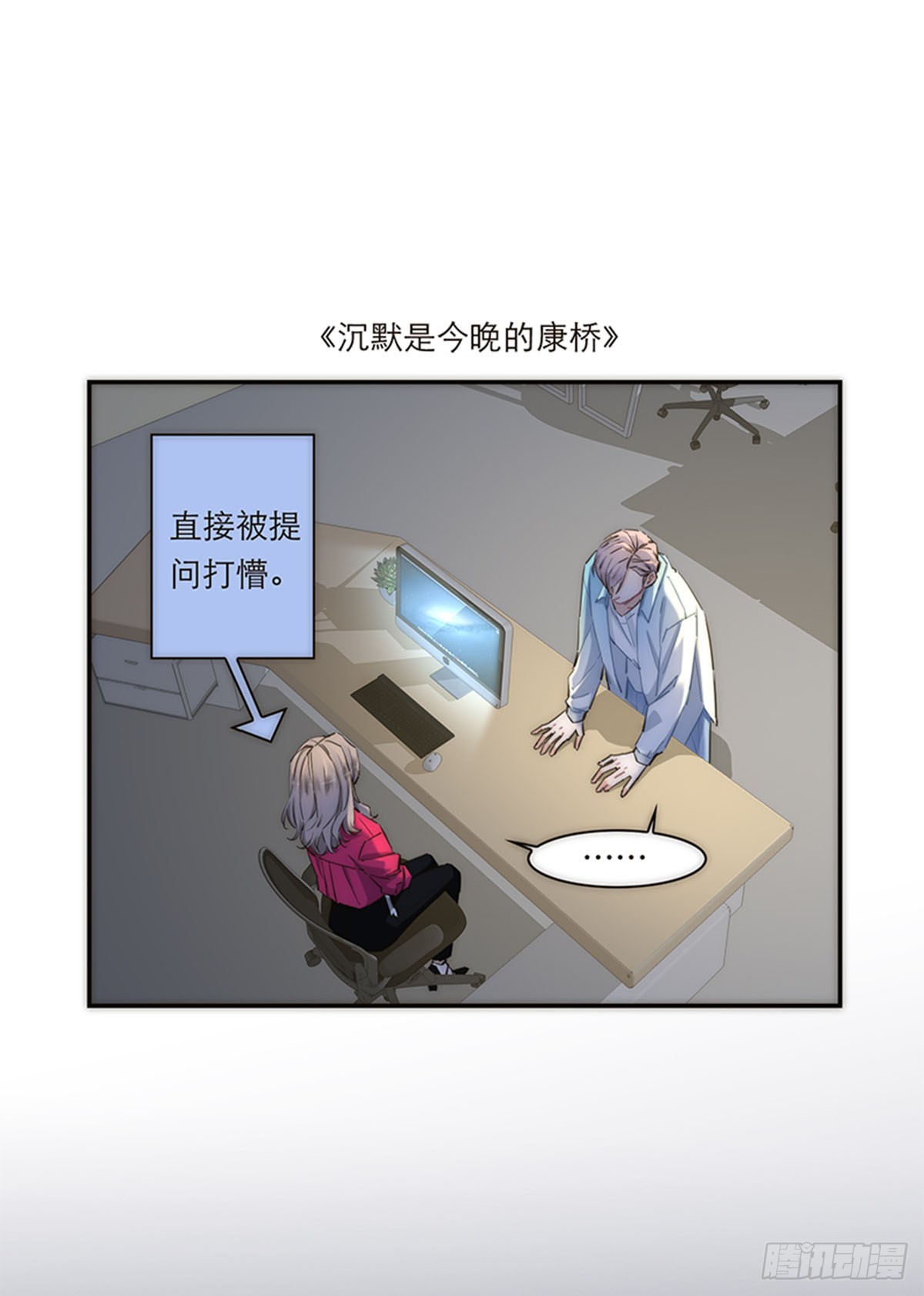 第162话-第168话