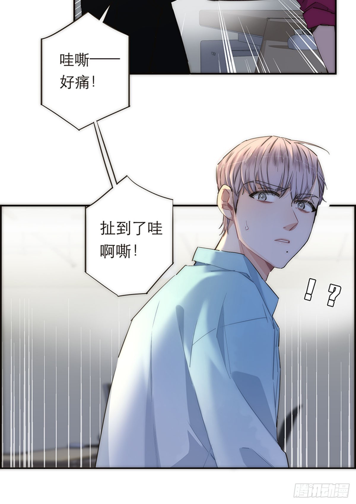 第162话-第168话