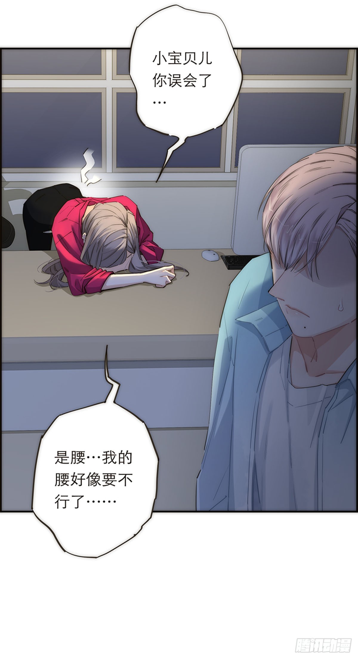 第162话-第168话