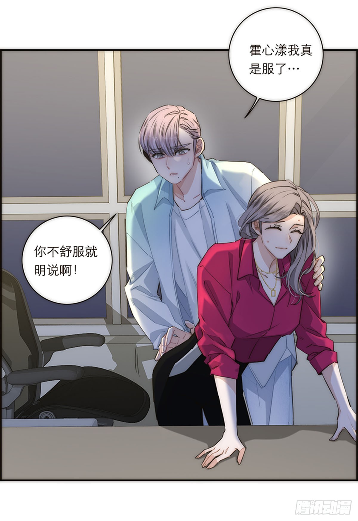 第162话-第168话