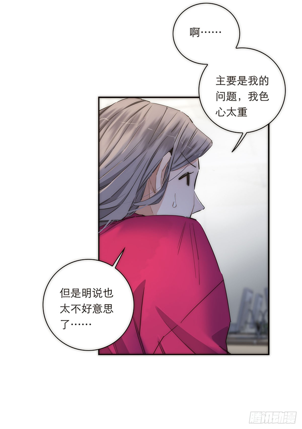 第162话-第168话