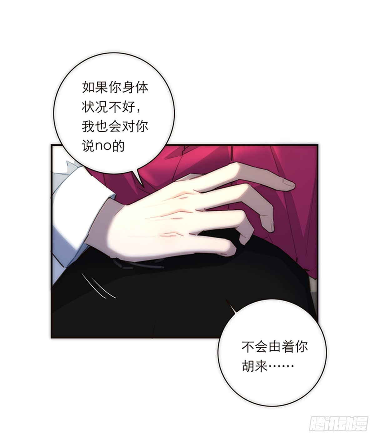 第162话-第168话