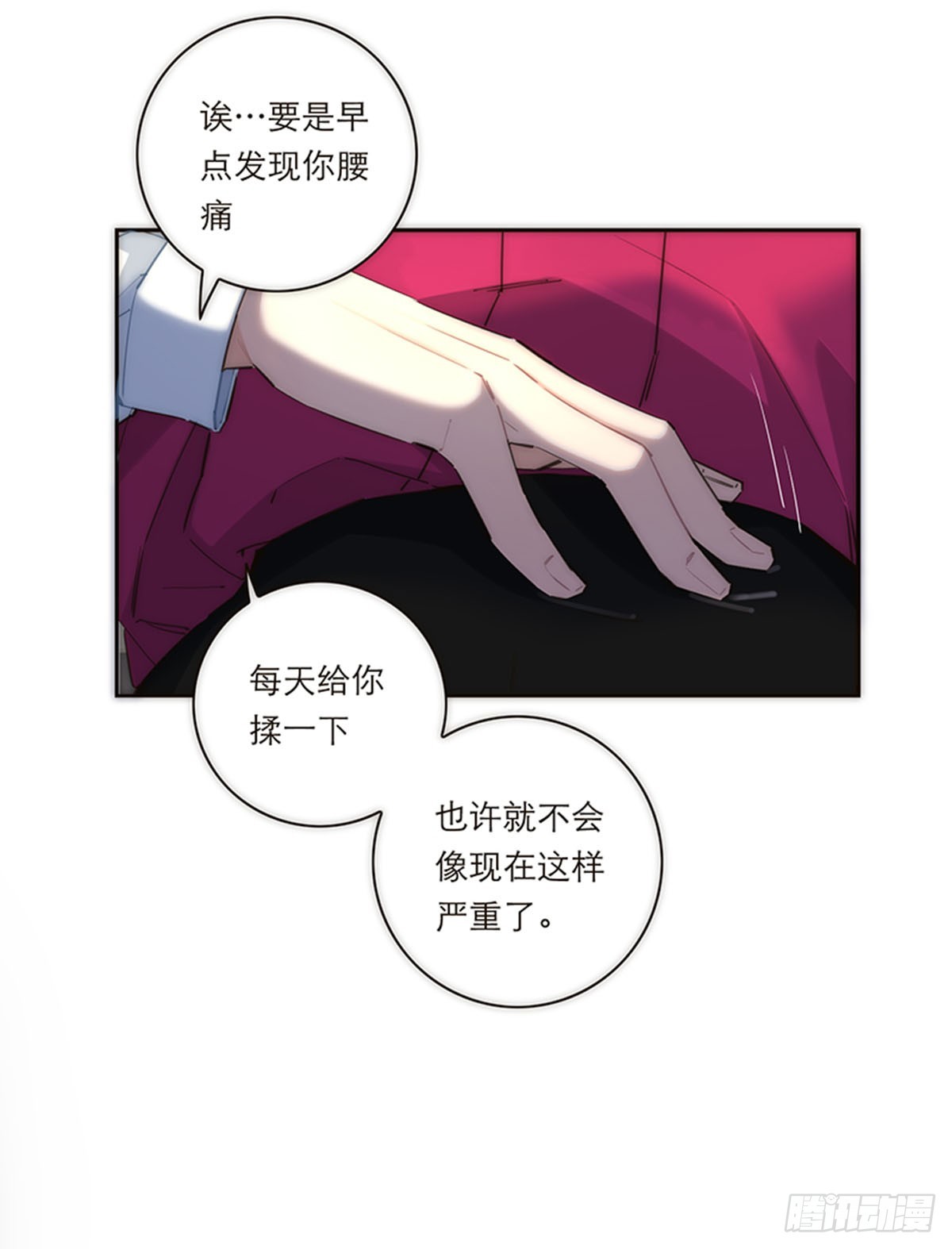 第162话-第168话