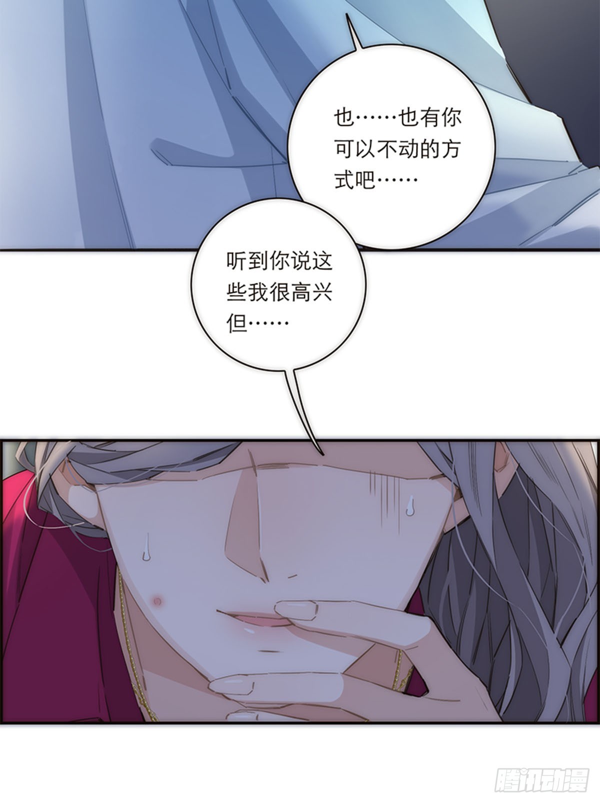第162话-第168话