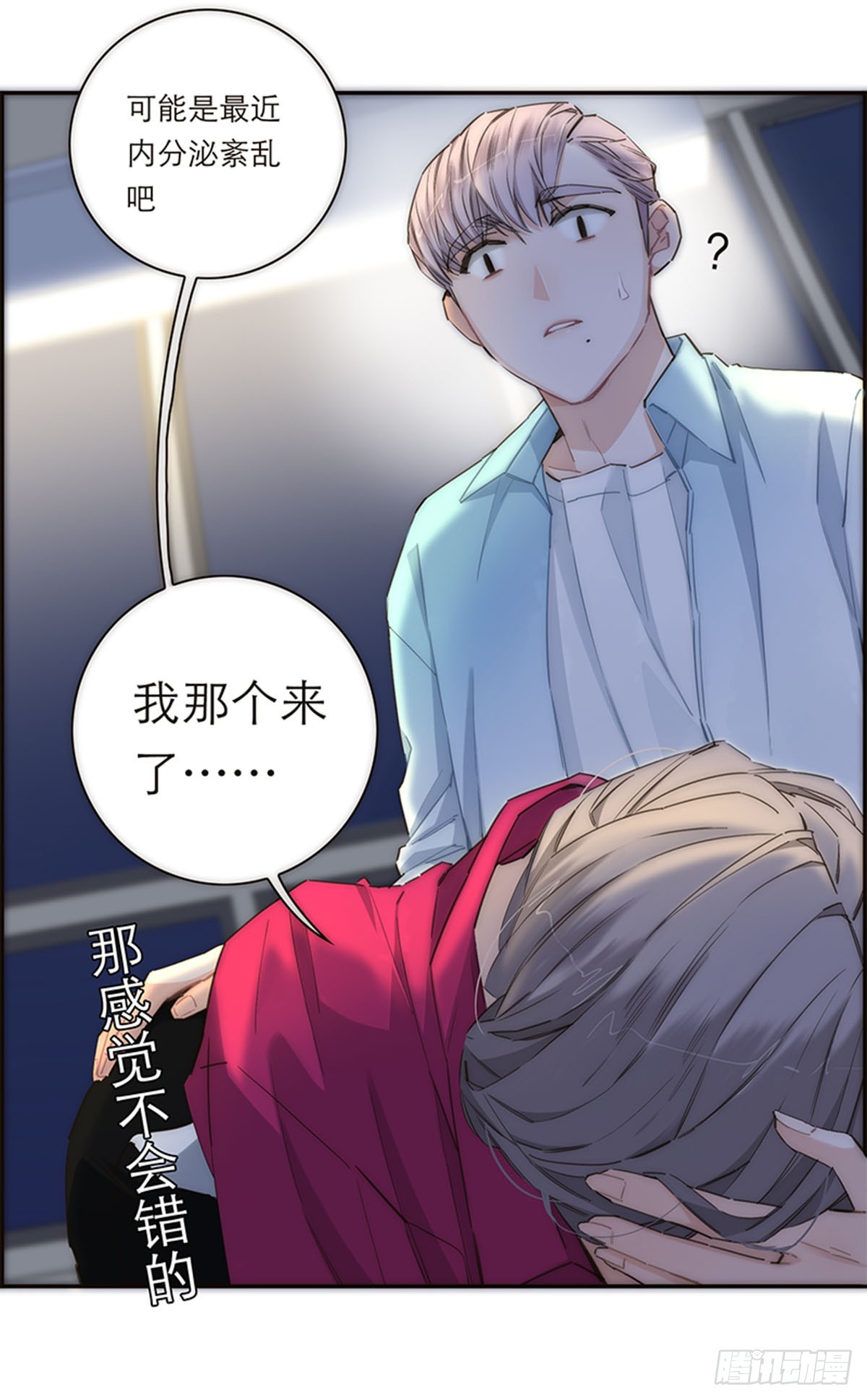 第162话-第168话