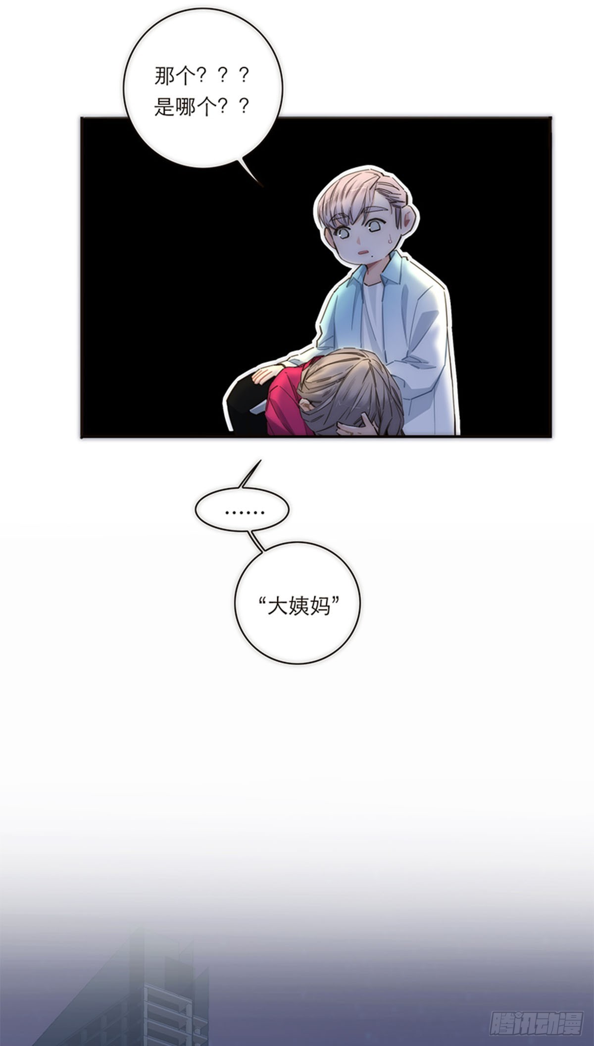 第162话-第168话