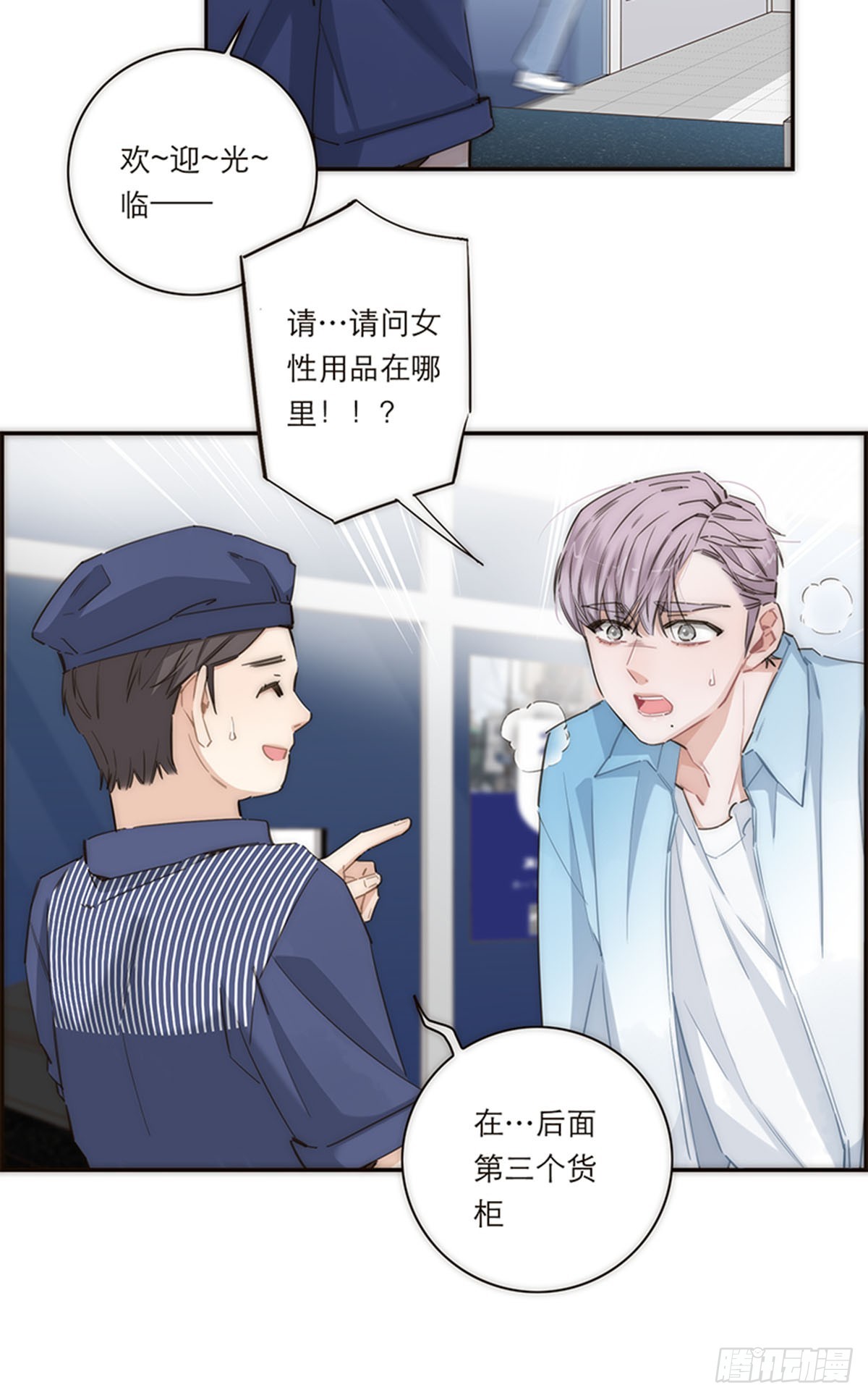 第162话-第168话