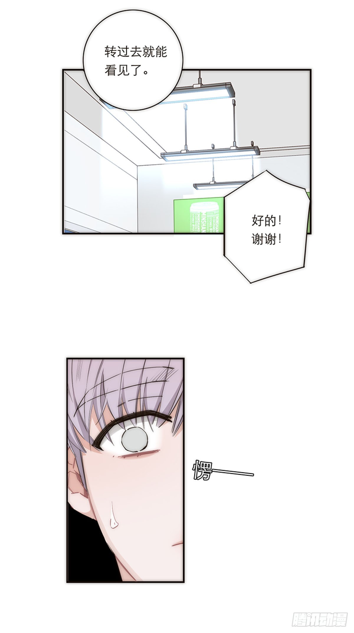 第162话-第168话