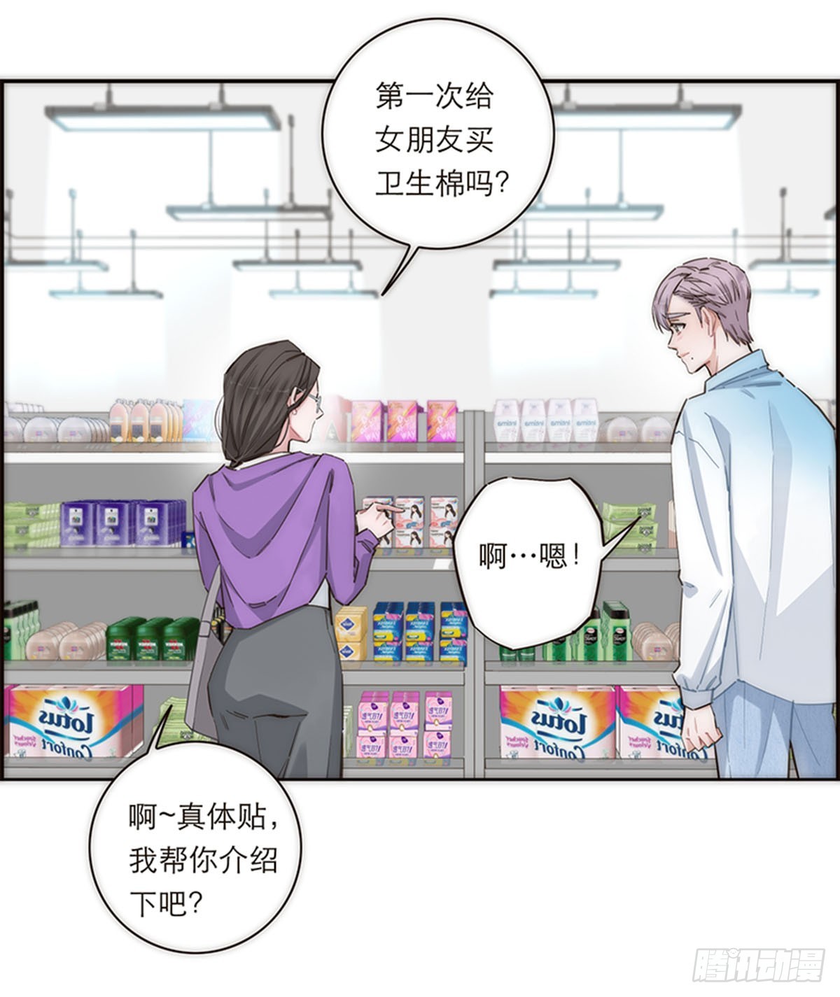 第162话-第168话