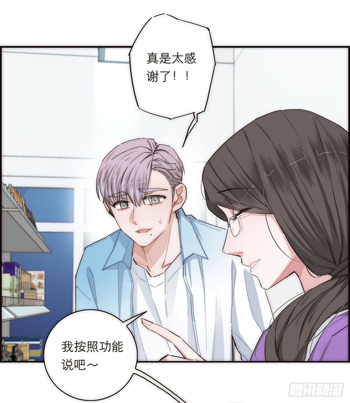第162话-第168话