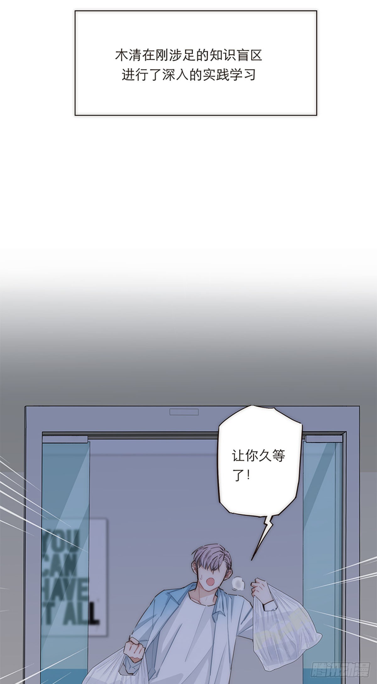 第162话-第168话