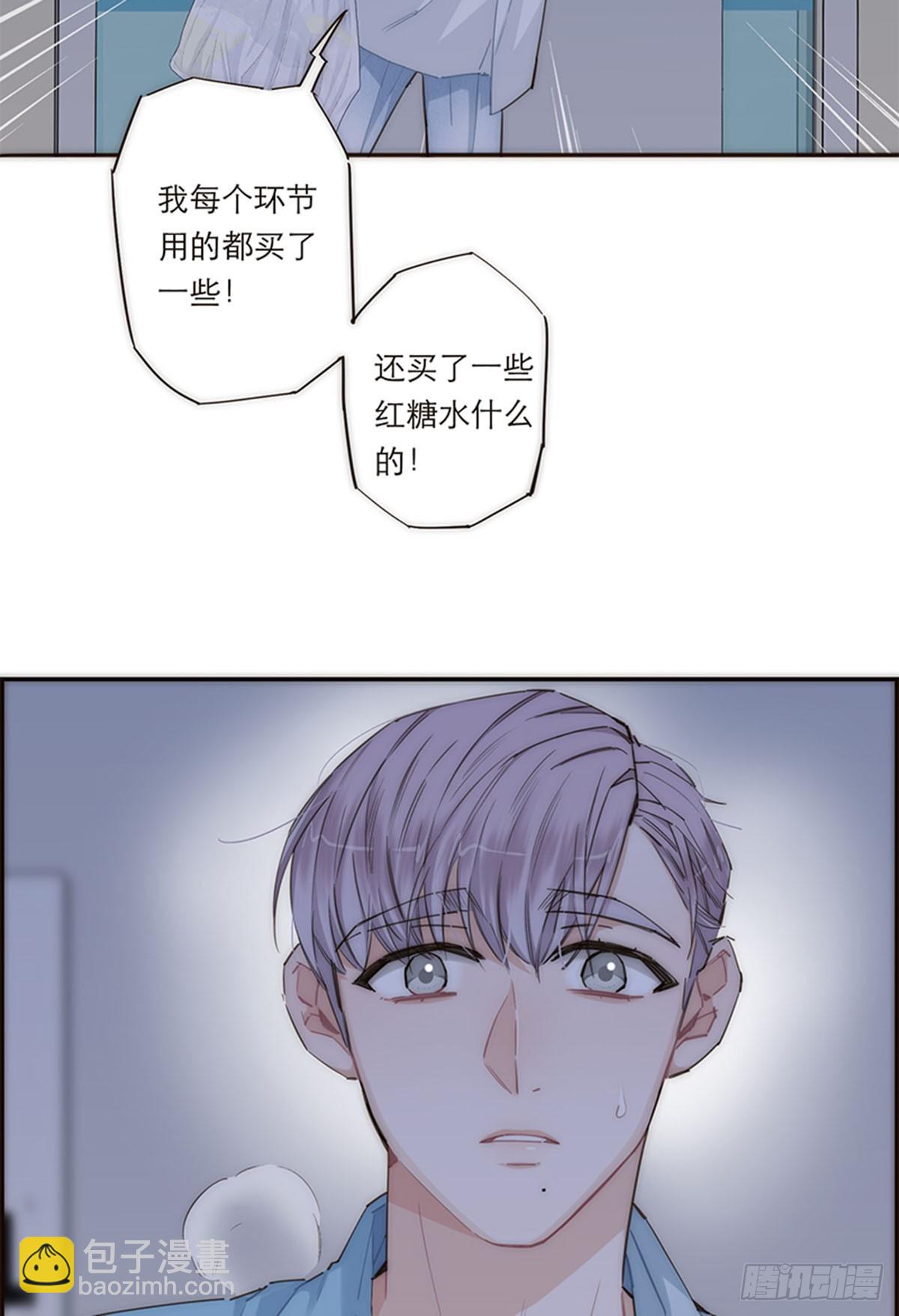 第162话-第168话
