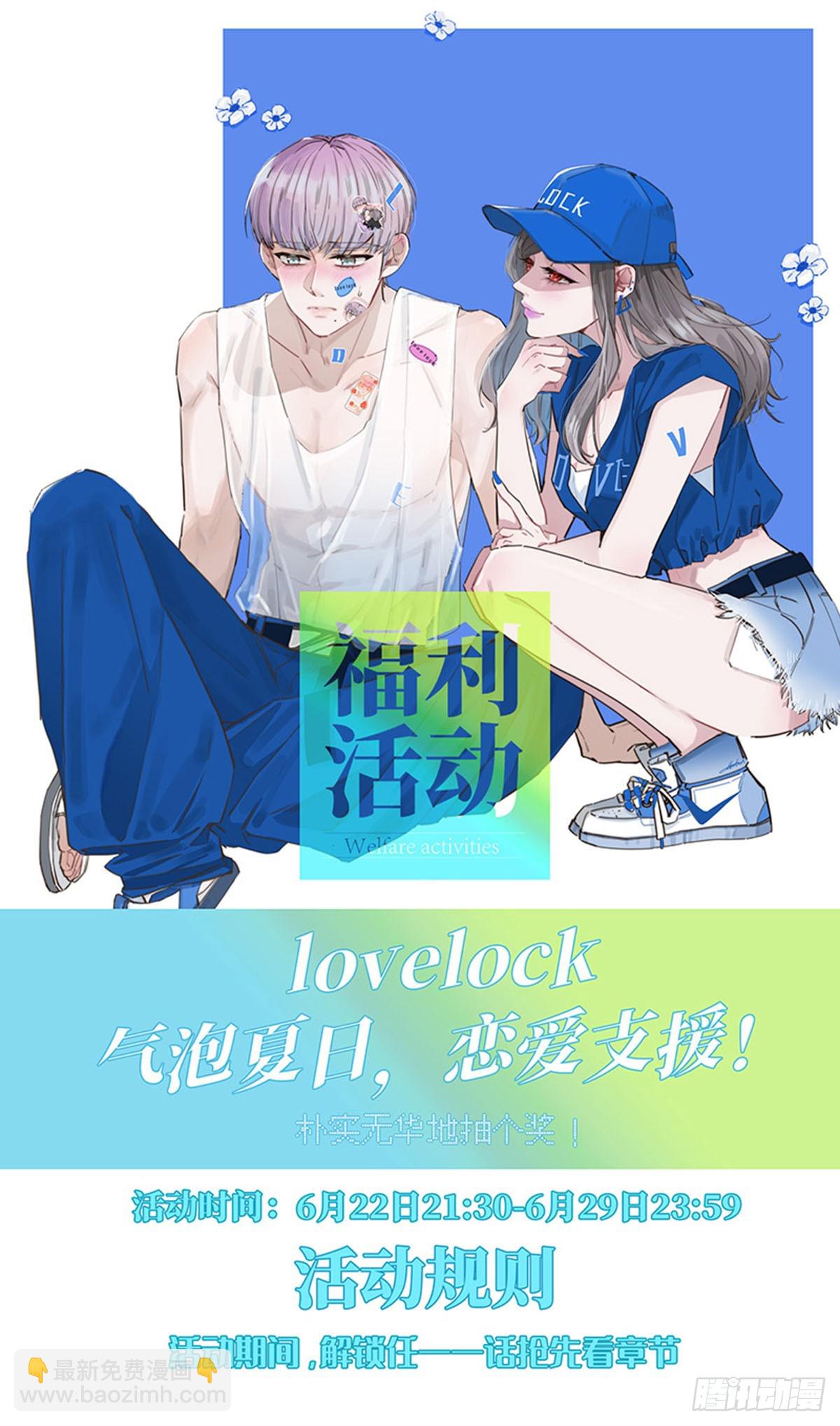 第162话-第168话