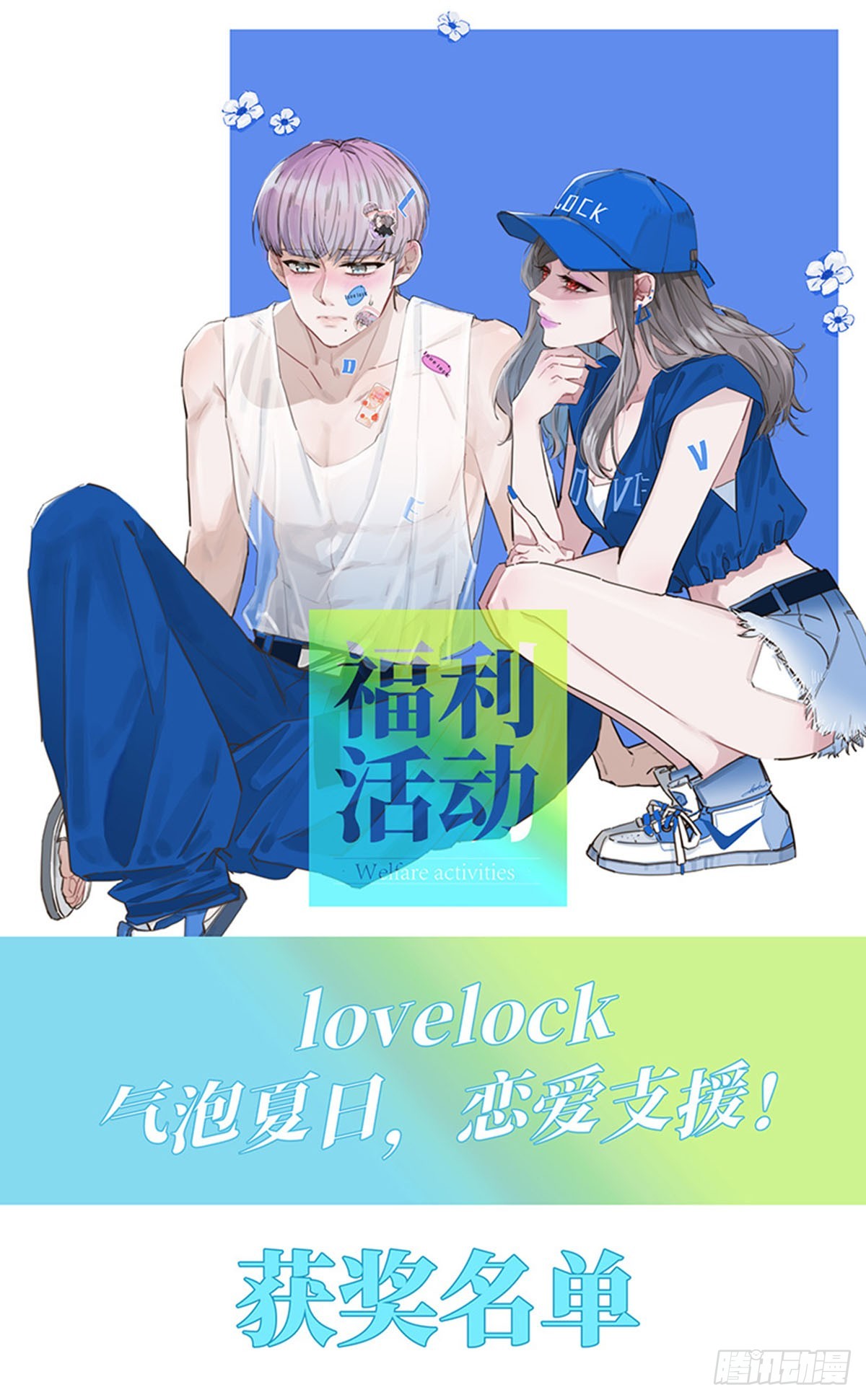第162话-第168话