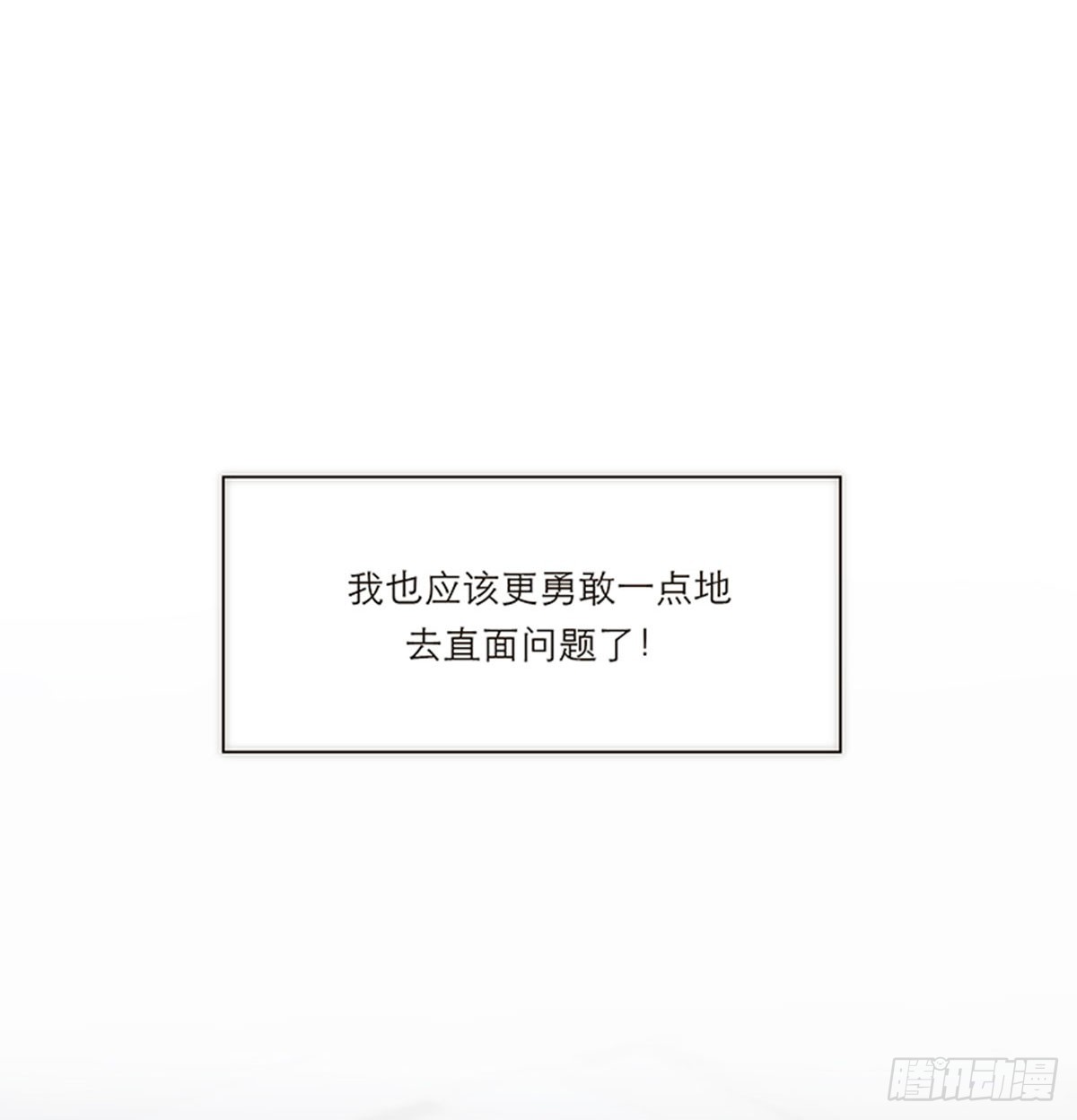 第162话-第168话