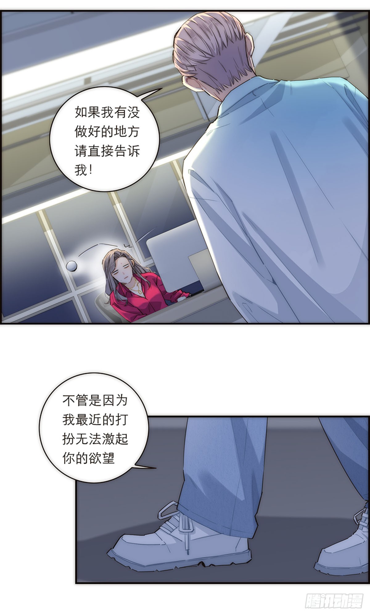 第162话-第168话